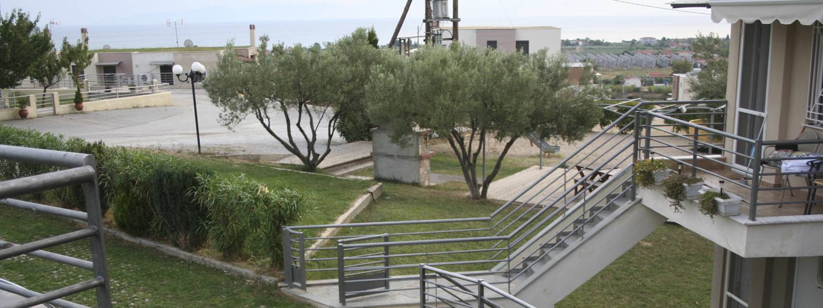 Βιβλίο επισκεπτών