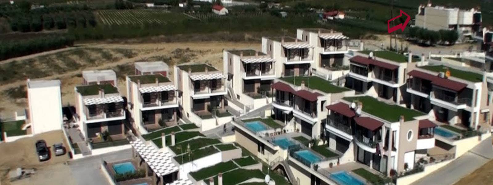 Κάρυανη